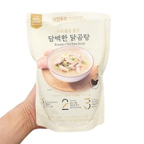 나트륨을 줄인 담백한 닭곰탕 500g x 1개 아이스박스포장