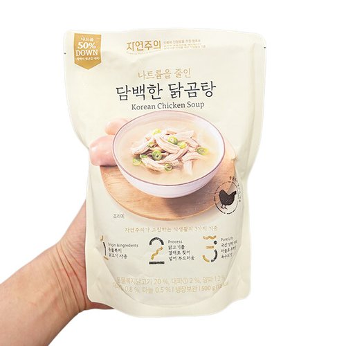 상품이미지2
