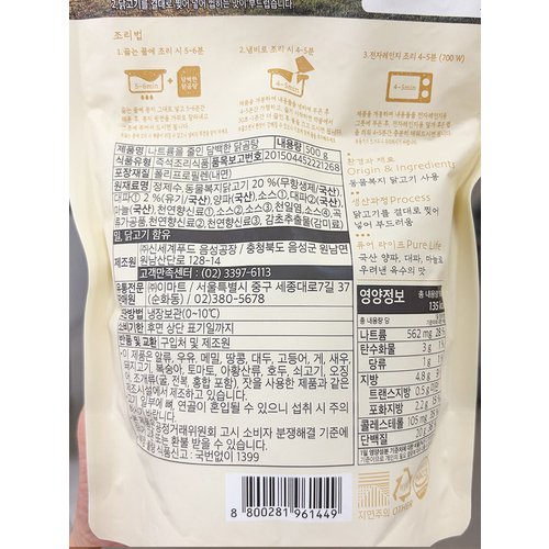 상품이미지3