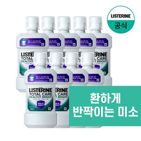 헬씨 브라이트 250ml x9