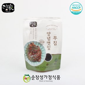 [담가] 양념깻잎무침 180g (우리농산물/산지직송)