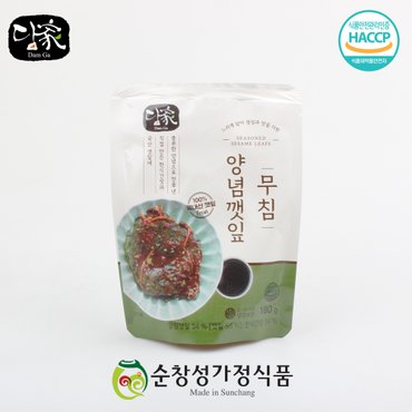  [담가] 양념깻잎무침 180g (우리농산물/산지직송)