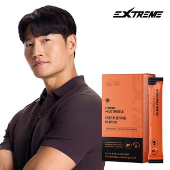 익스트림 하이드로 밀크씨슬 바나바 2X 1박스 (15일분)