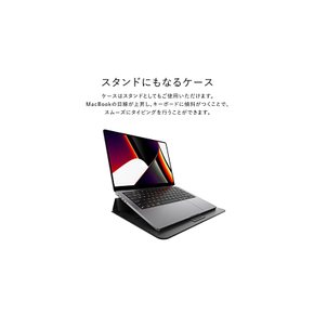 SwitchEasy MacBook Pro 16inch 2019 - 2023 Air