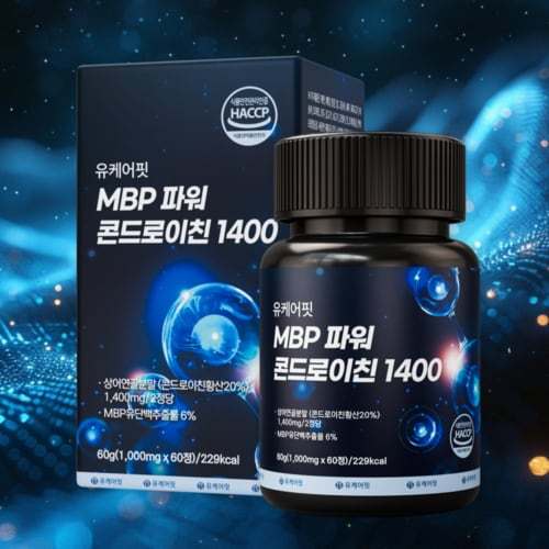 상품이미지3