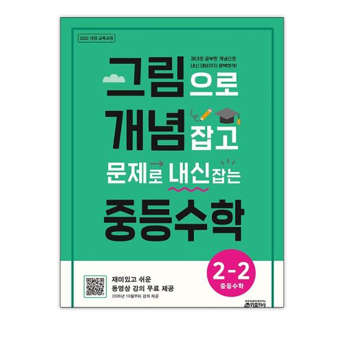 상품이미지1
