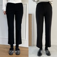 베디 스탠다드핏 윈터슬랙스(+롱ver)