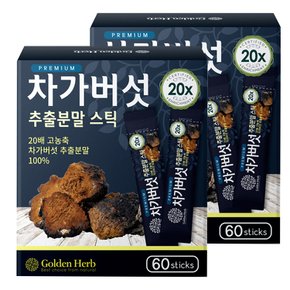 프리미엄 차가버섯 추출분말 스틱 60g 2개