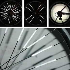 반사 자전거 스티커 테이프 야간 휠 자전거보호 커스텀 형광 경고 반사스티커 MTB 바큇살