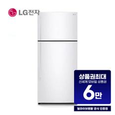 일반 냉장고 480L (화이트) B472W33 렌탈 60개월 월 22700원