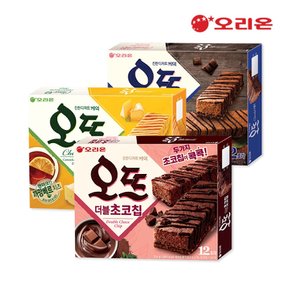 오뜨 3종세트 (더블초코칩324g+치즈288g+쇼콜라300g)