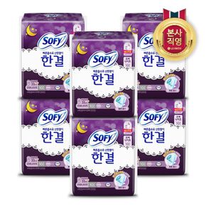 [E]쏘피 한결 생리대 오버나이트 10P x 6팩[33105298]