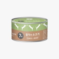 시니어 참치비프캔 95g (7세이상) 고양이캔