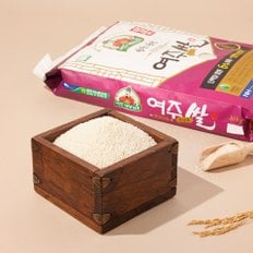 여주대왕님표 프리미엄 진상미 10kg