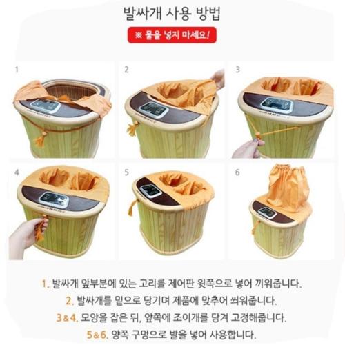 상품이미지2
