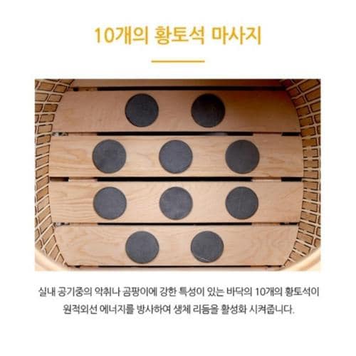 상품이미지3