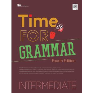  YBM 타임포그래머 Time FOR GRAMMAR INTERMEDIATE (4판)