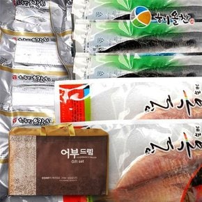 [바로배송][보섭이네푸드]해올찬 제주수산물혼합모음(모음2호)[아이스박스/전용백]