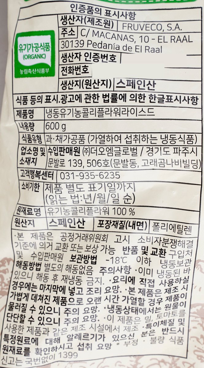 품질표시이미지1