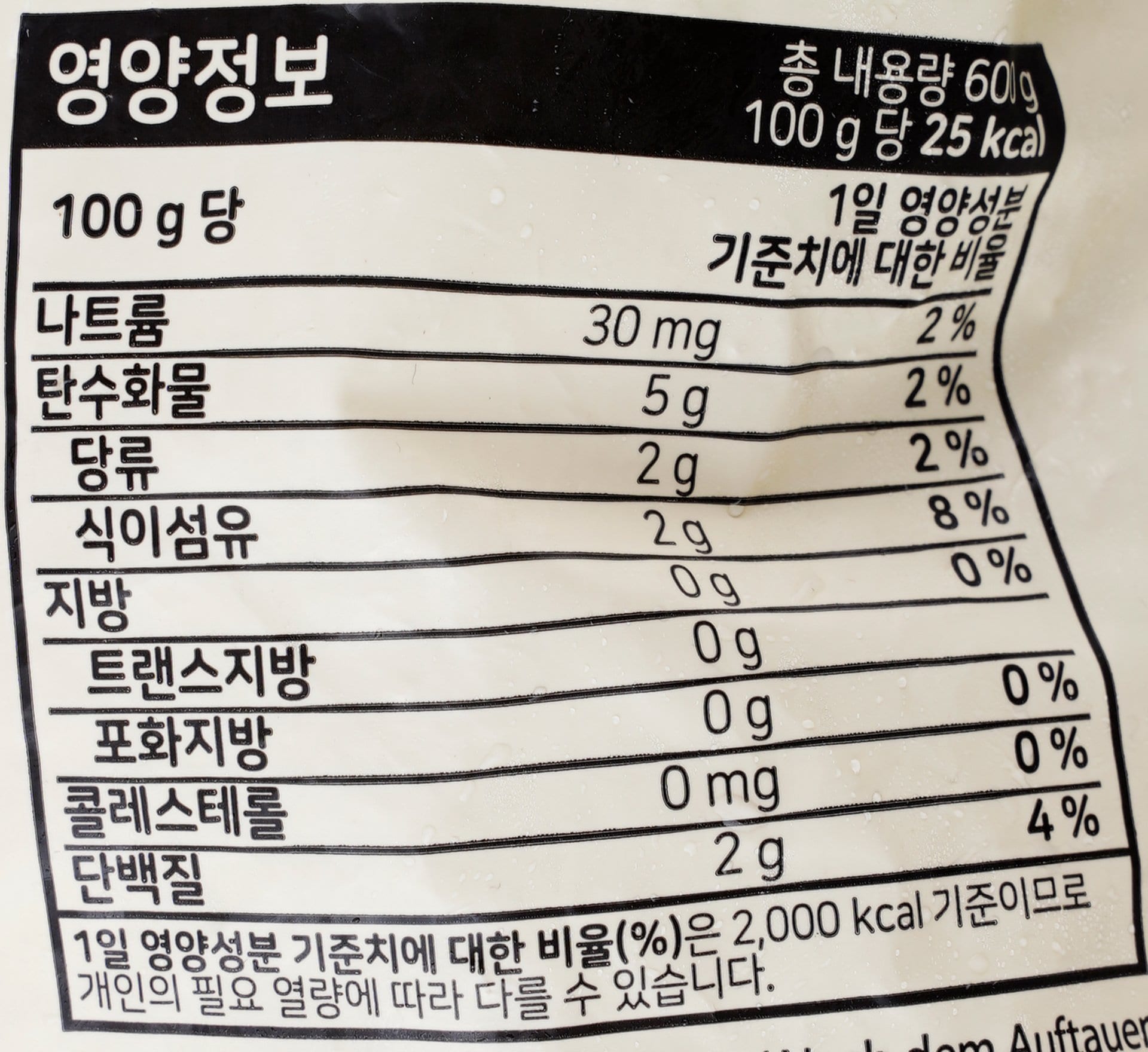 품질표시이미지2