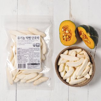 청오 [청오건강]유기농 떡뻥 단호박 27g