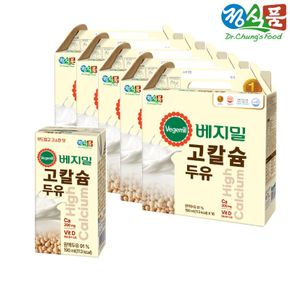 고칼슘 두유 190mlx80팩[34263301]