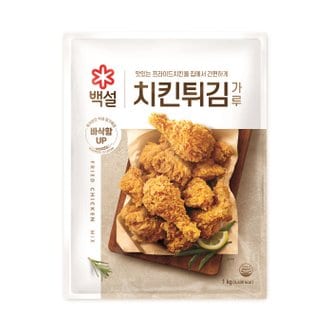 CJ제일제당 [백설]  치킨 튀김가루 1kg
