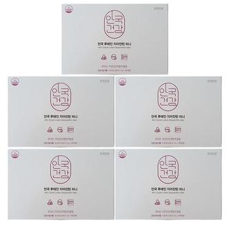  안국건강 안국 루테인 지아잔틴 미니 90.91mg x 180캡슐 x 5박스