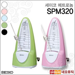 메트로놈 SEIKO SPM-320 / SPM320 수동 박자기