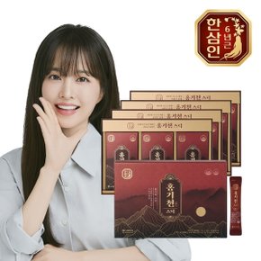 홍기천 6년근 진세노사이드 스틱 10ml 30포 4개 +쇼핑백