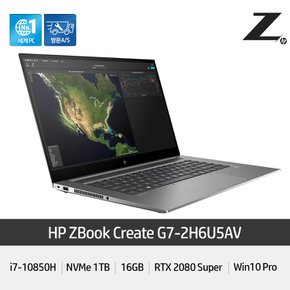 ZBook Create G7-2H6U5AV i7/NVMe1TB/RTX2080Super