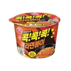 과자류 오뚜기)라면볶이(120gx12개입/BOX) 컵라면