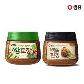 쌈토장 450g+ 백일된장 450g