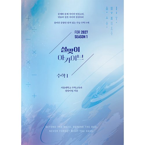 상품이미지1