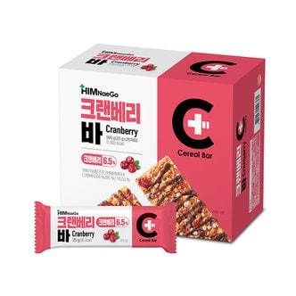  힘내고 크랜베리바500g(25g*20입)