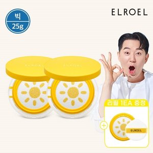 엘로엘 1초보정 파데프리 플러스 빅 선쿠션 25g 본품 2개+미니 선 증정_ELROEL