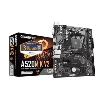 에스투씨엔아이 GIGABYTE A520M K V2 피씨디렉트