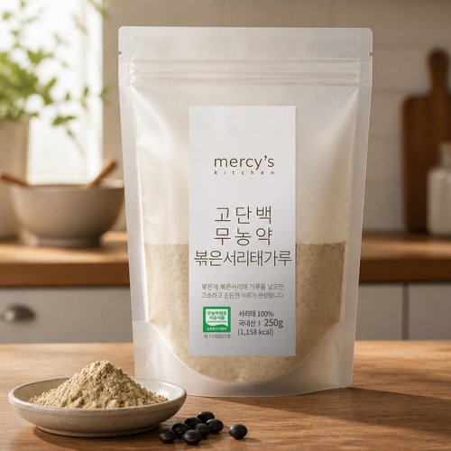 상품이미지4