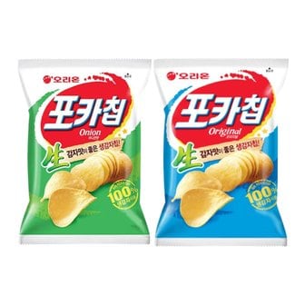  오리온 포카칩 오리지널 110g 5개 + 어니언 110g 5개(총10개)