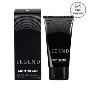 레전드 애프터쉐이브 밤 (남성용로션) 150ML