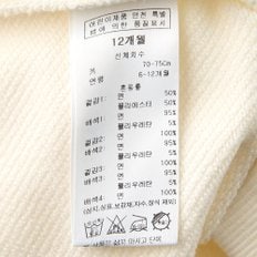 (IV)쁘띠베베칼라배색SET우주복 34C13-601-02_s