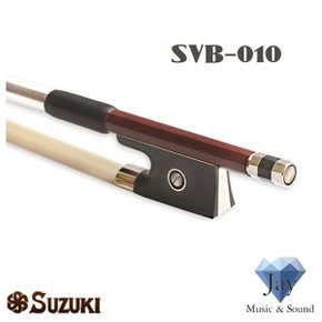 [스즈키] 바이올린 활 SVB-010