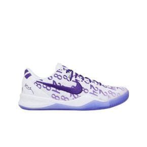 나이키 코비 8 프로트로 코트 퍼플 Nike Kobe 8 Protro Court Purple