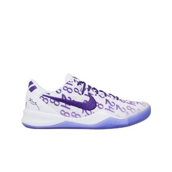  나이키 코비 8 프로트로 코트 퍼플 Nike Kobe 8 Protro Court Purple