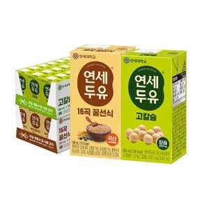 [연세] 16곡 꿀선식 두유 190ml 24팩+고칼슘 두유 200ml 24팩