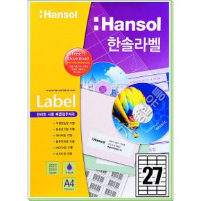 한솔라벨 HL4309 바코드용 A4라벨지 27칸 100매