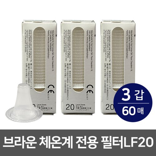 상품이미지3