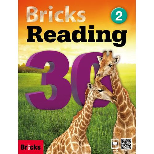 브릭스 리딩 Bricks Reading 30 2