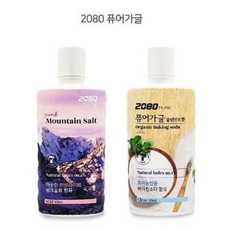  애경 2080 퓨어가글 핑크솔트 베이킹소다 민트 가글