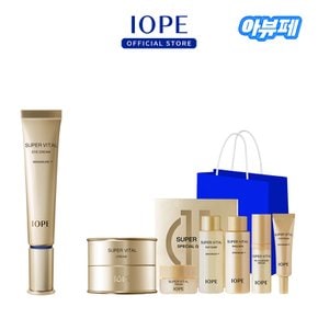 [아뷰페] 슈퍼바이탈 아이크림 25ml